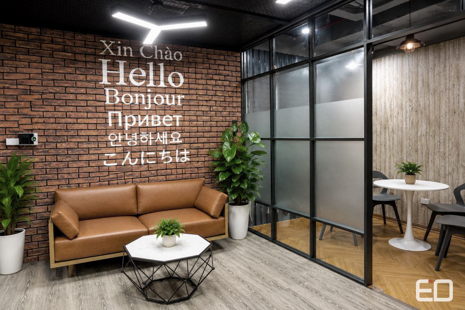 Lato Office